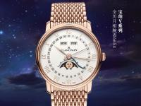 成都宝珀售后官方公告：2026年8月最新网点地址与客户热线电话