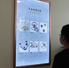 图4-熊宝宝-用户-成都宝珀售后维修中心