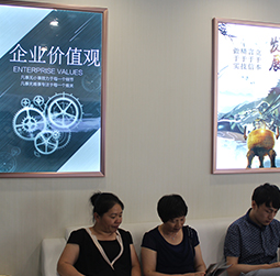 图2-暖冬-用户-成都宝珀维修服务中心地址